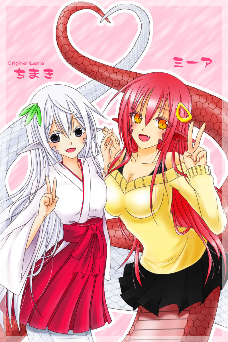 Big compilation of Monster Musume no Iru Nichijou Part 2: Miia page 9 full