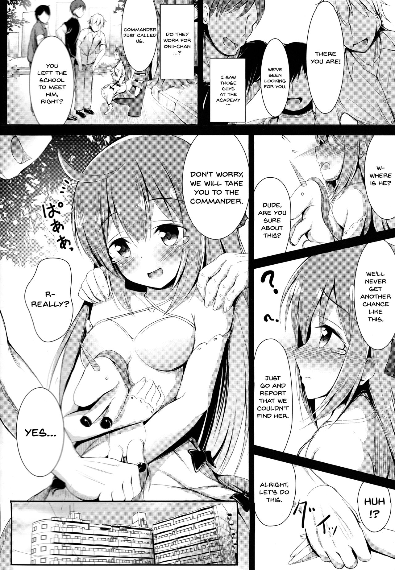 Muku na Kouma o Ijimetai | I Want To Bully A Pure Unicorn page 4 full