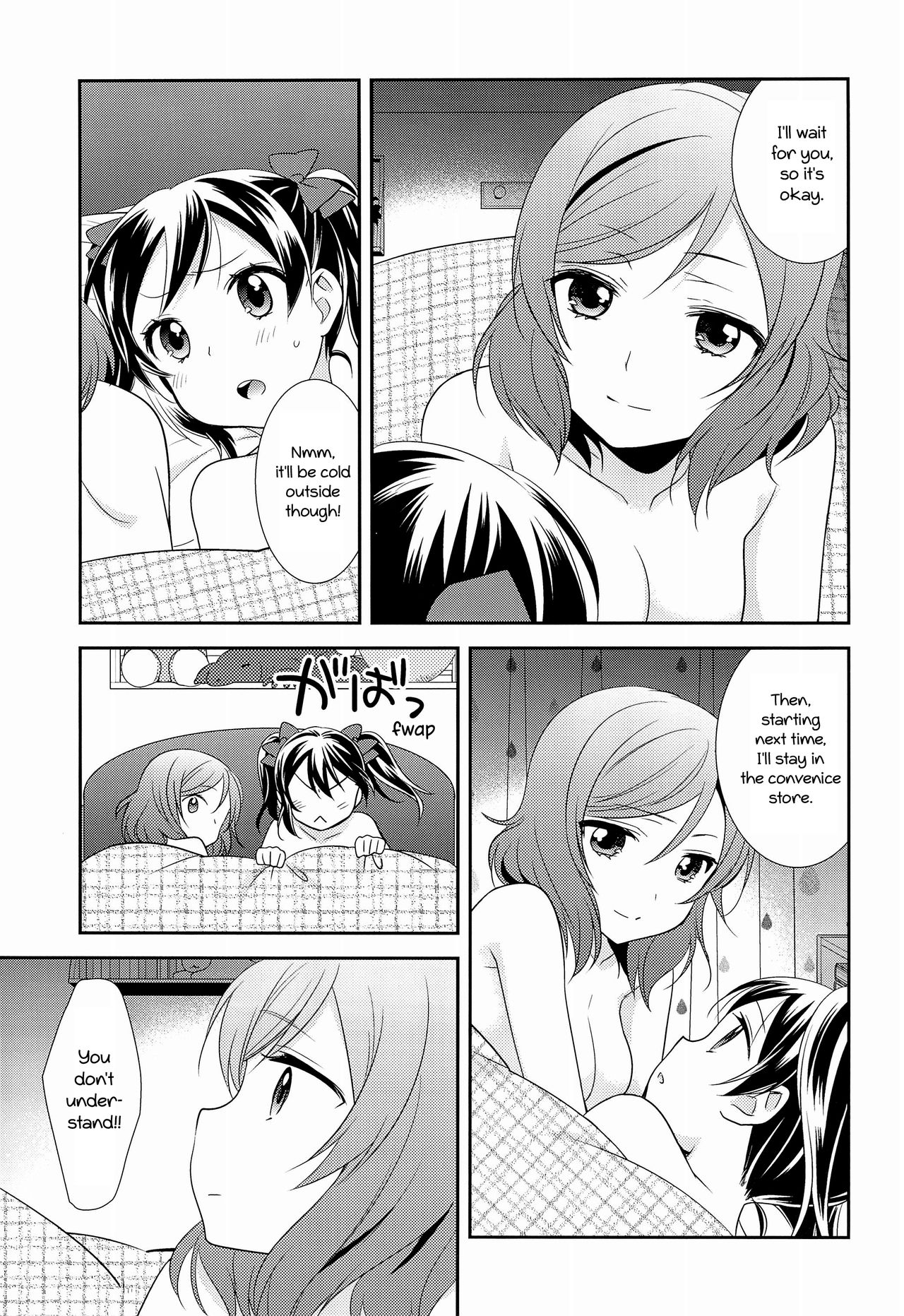 BABY I LOVE YOU page 7 full