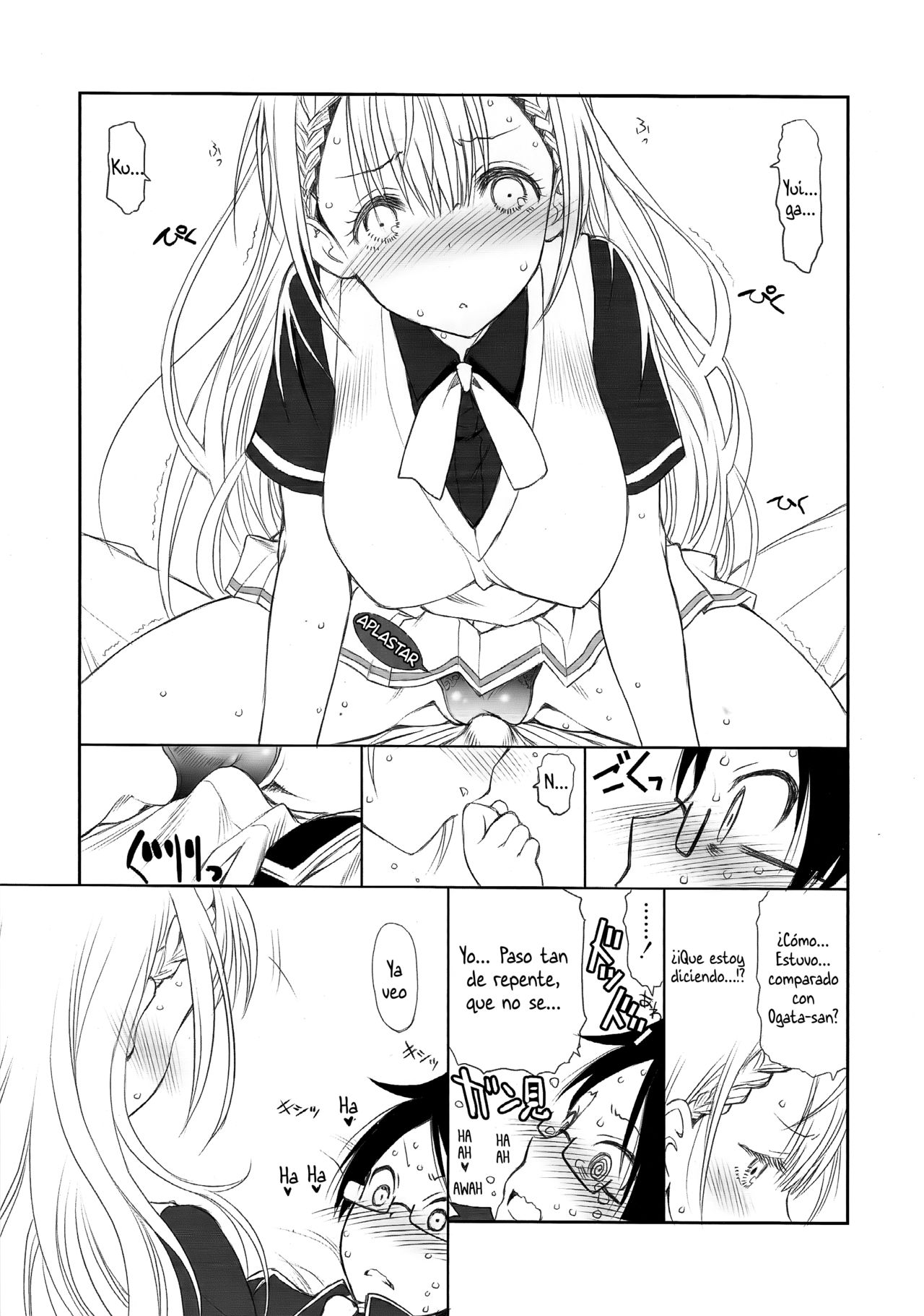 Sensei wa Seisou ga Dekinai | Sensei no puede limpiar page 10 full