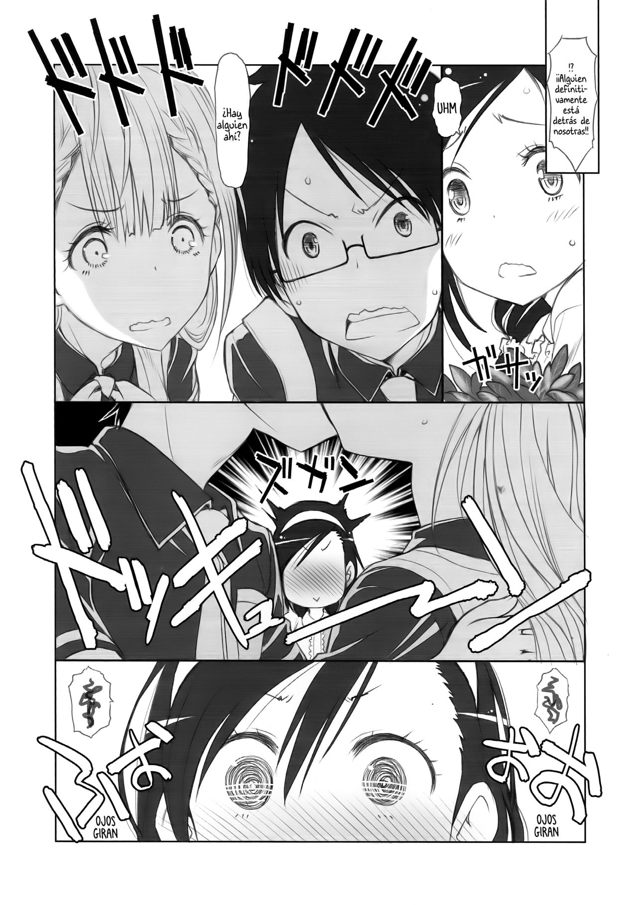 Sensei wa Seisou ga Dekinai | Sensei no puede limpiar page 4 full
