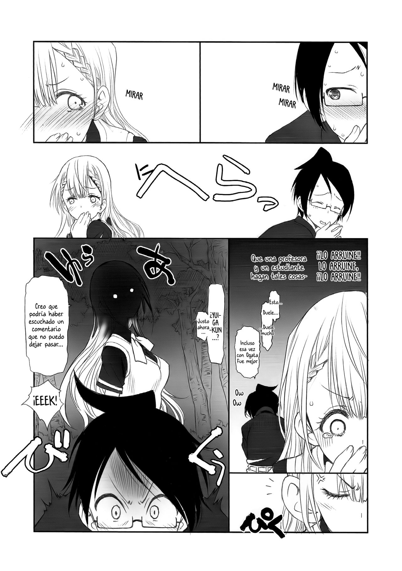 Sensei wa Seisou ga Dekinai | Sensei no puede limpiar page 6 full