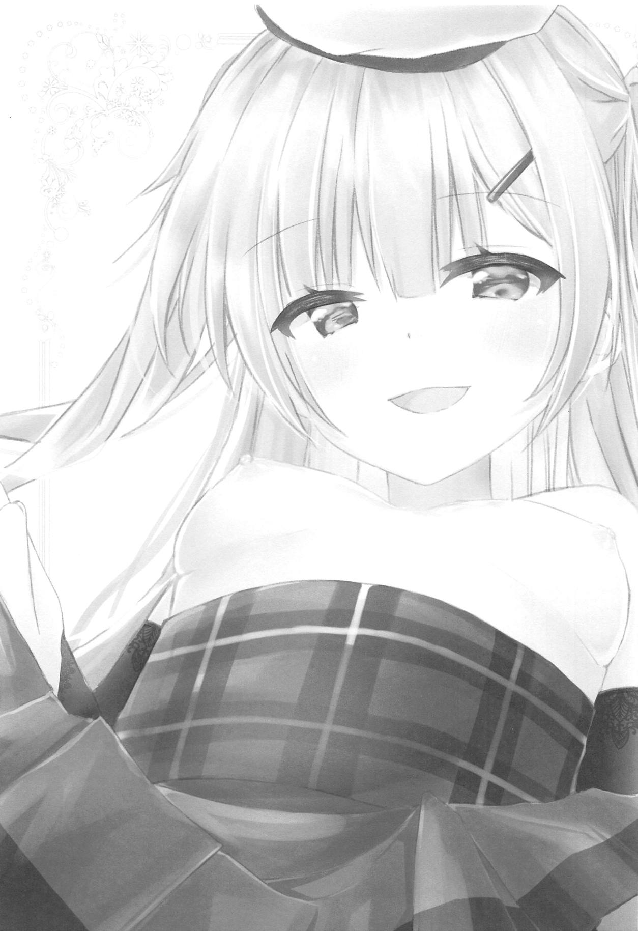 Ajax-sama to Gohoubi Ecchi - Reward sex from Ajax page 2 full