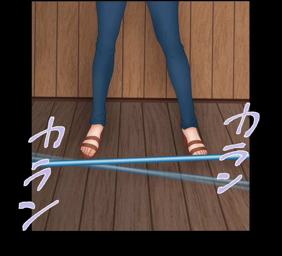 Iinari Nami-san page 10 full