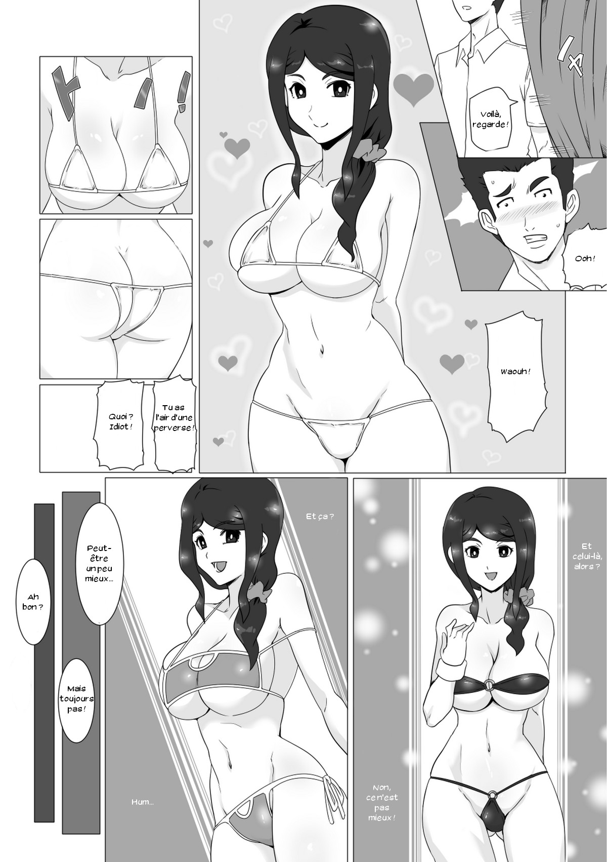 Osananajimi no Natsuyasumi page 5 full