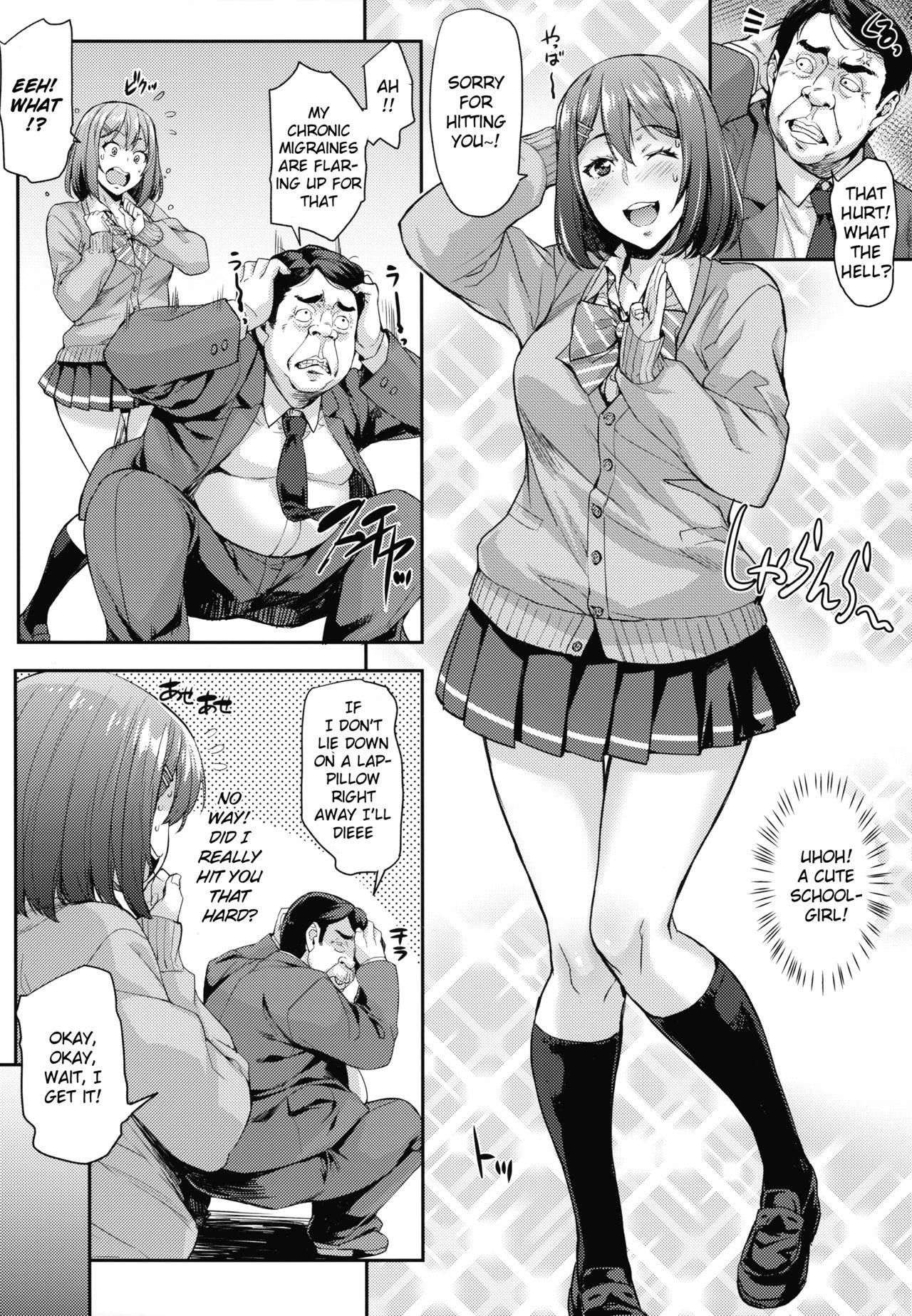 Shibaranakute mo yokunai? | Is It Bad To Not Get Tied Up? page 5 full