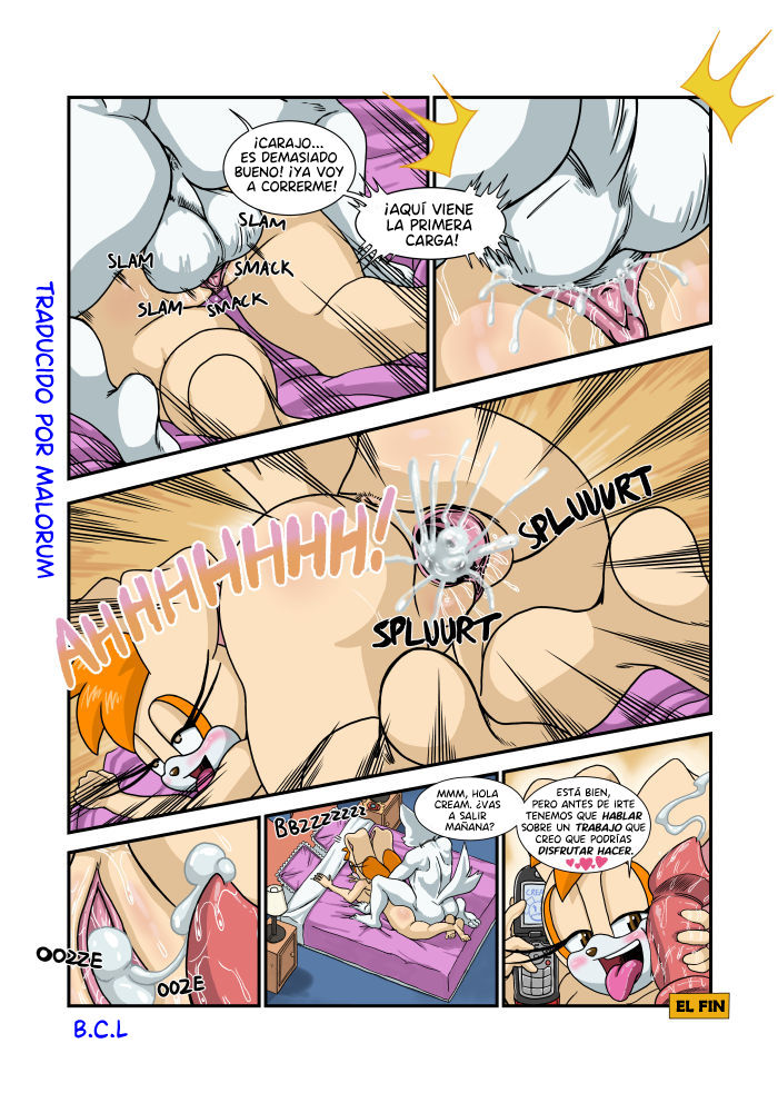 Night Job | Trabajo Nocturno page 5 full