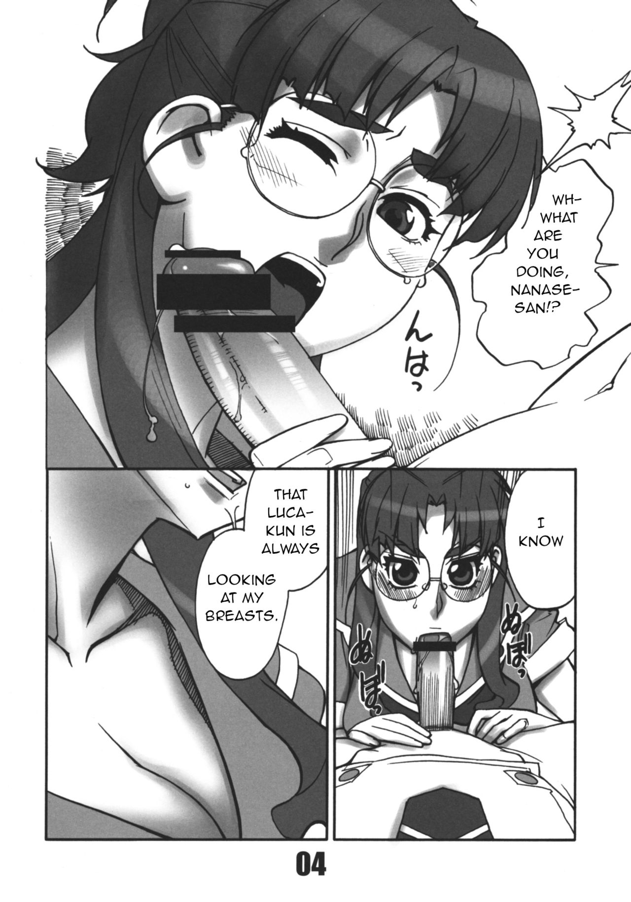 FxF page 3 full