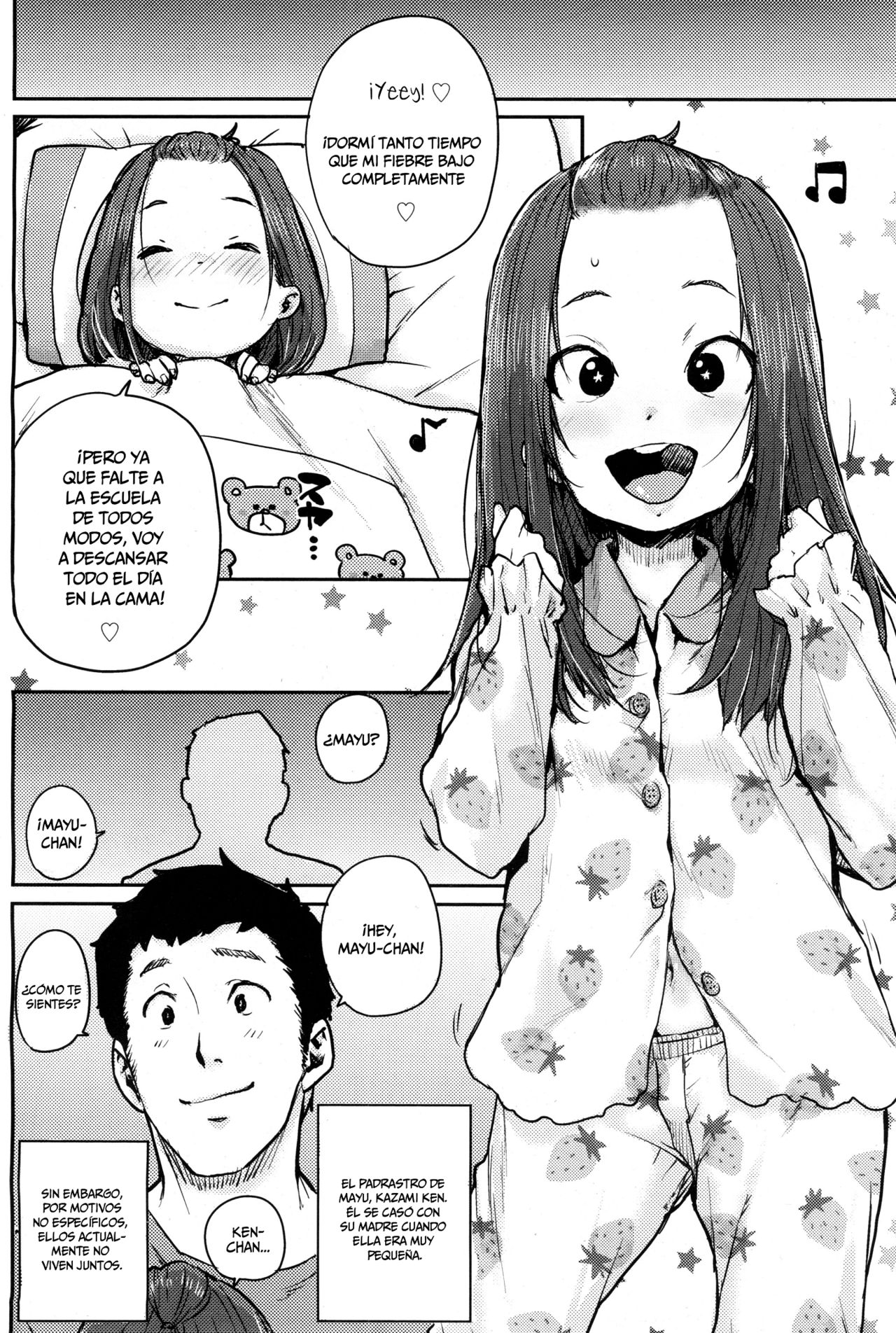 Naisho no Kaihou | Secret Nursing page 2 full