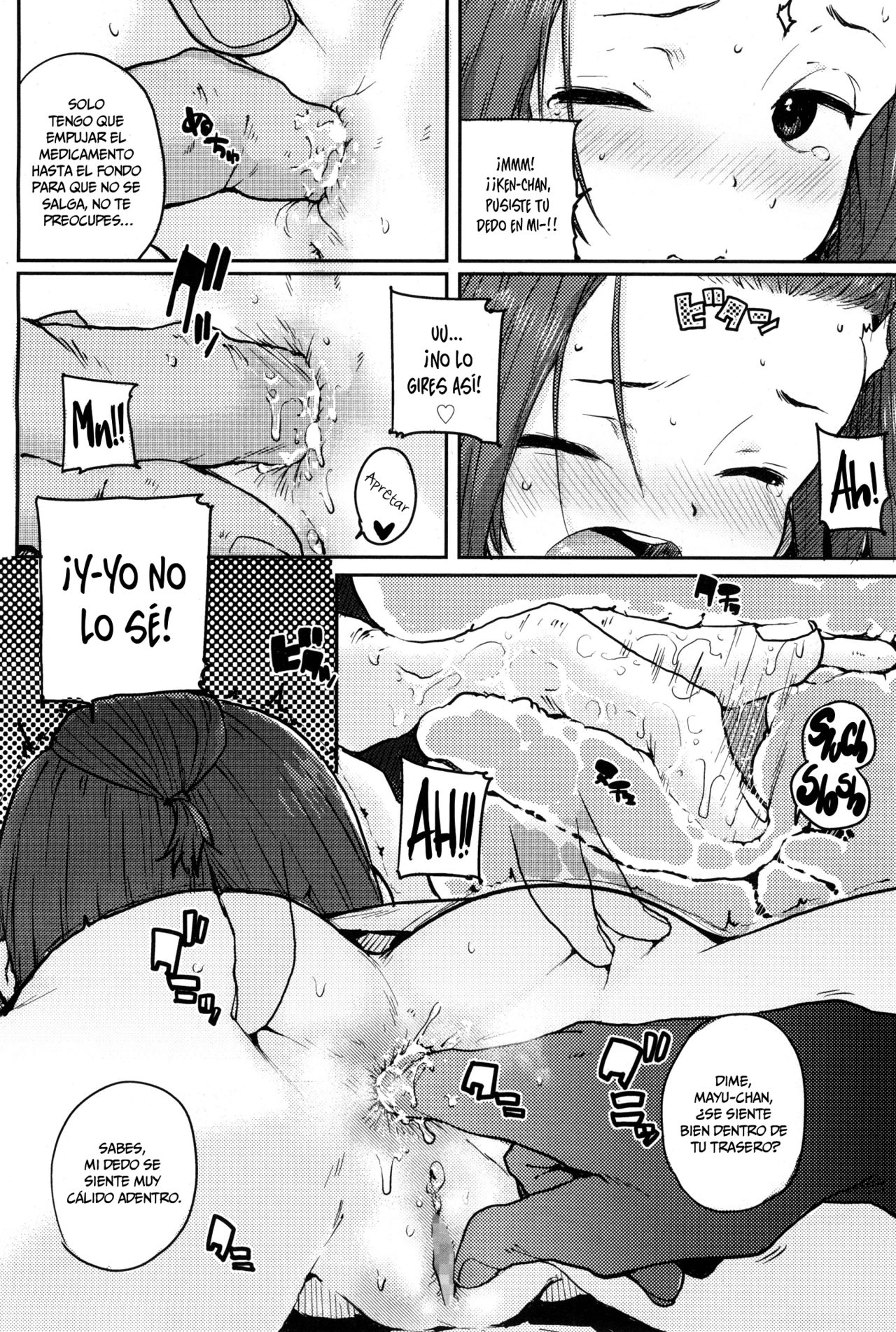 Naisho no Kaihou | Secret Nursing page 6 full