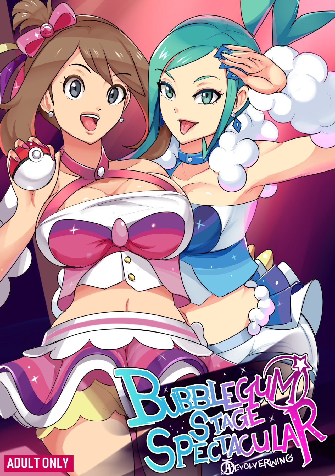 Bubblegum Stage Spectacular page 1 full