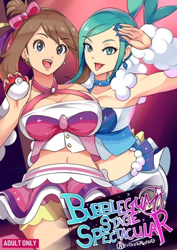 Bubblegum Stage Spectacular cover