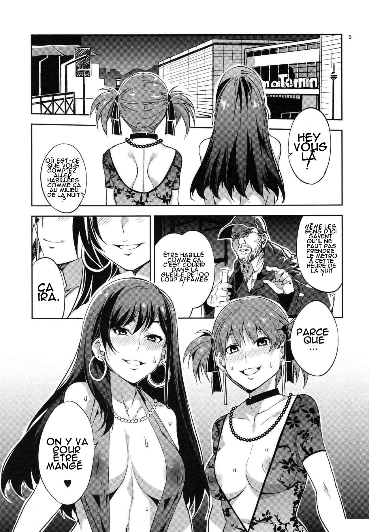 Maria-sama ga Miteru Baishun 5 - Fare L'amore! page 5 full