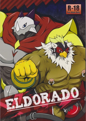 ELDORADO cover