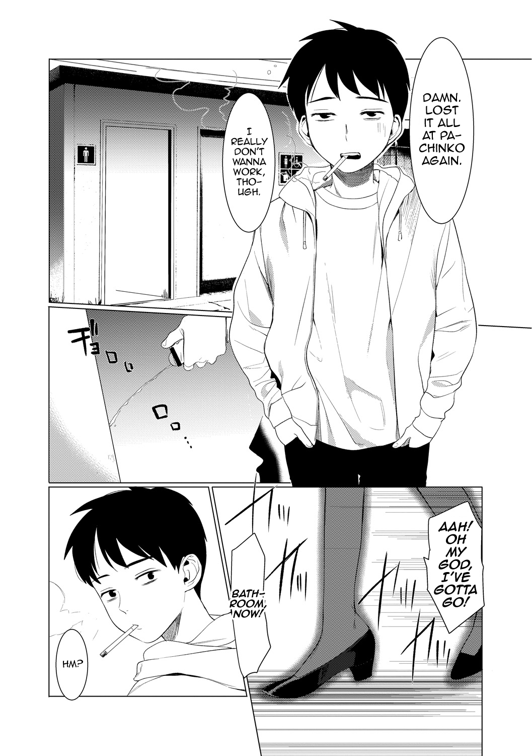 Saotsuki Honey to Doukyo Seikatsu Ch. 1 page 3 full