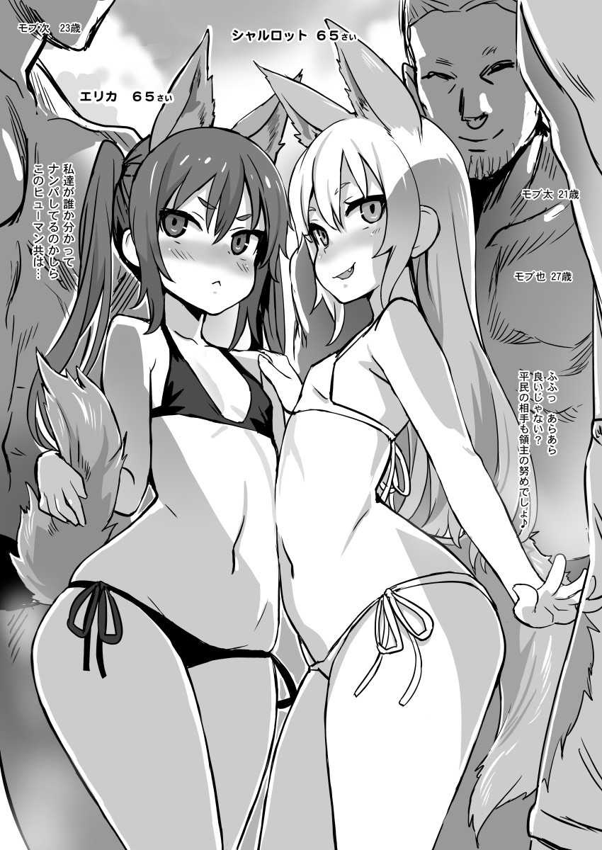 Asanagi enty Paid images page 5 full