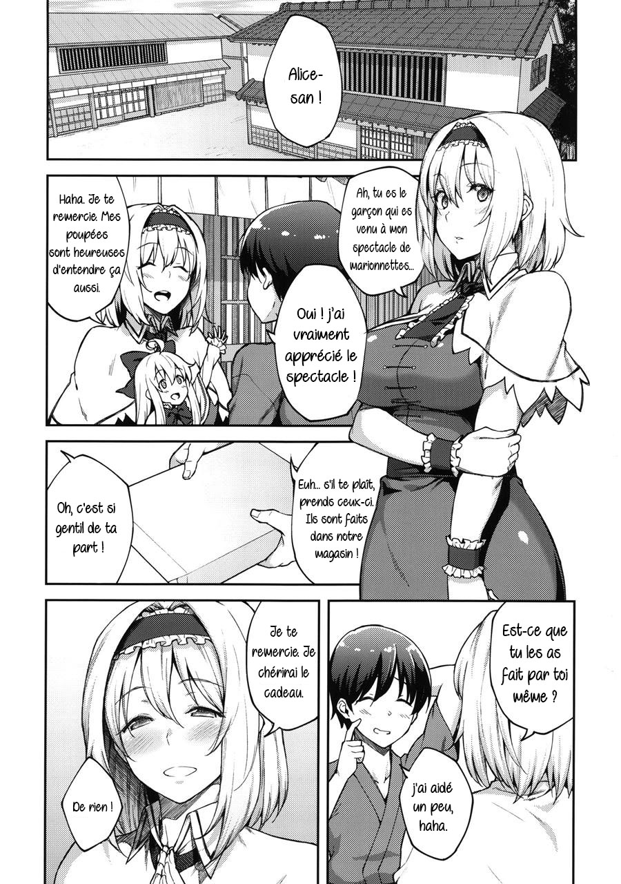 Alice ga Suki nano wa page 2 full