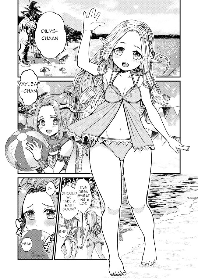 Breya Beach no Himegoto | The Secret Thing at Breya Beach page 2 full