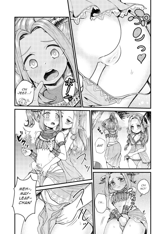 Breya Beach no Himegoto | The Secret Thing at Breya Beach page 4 full