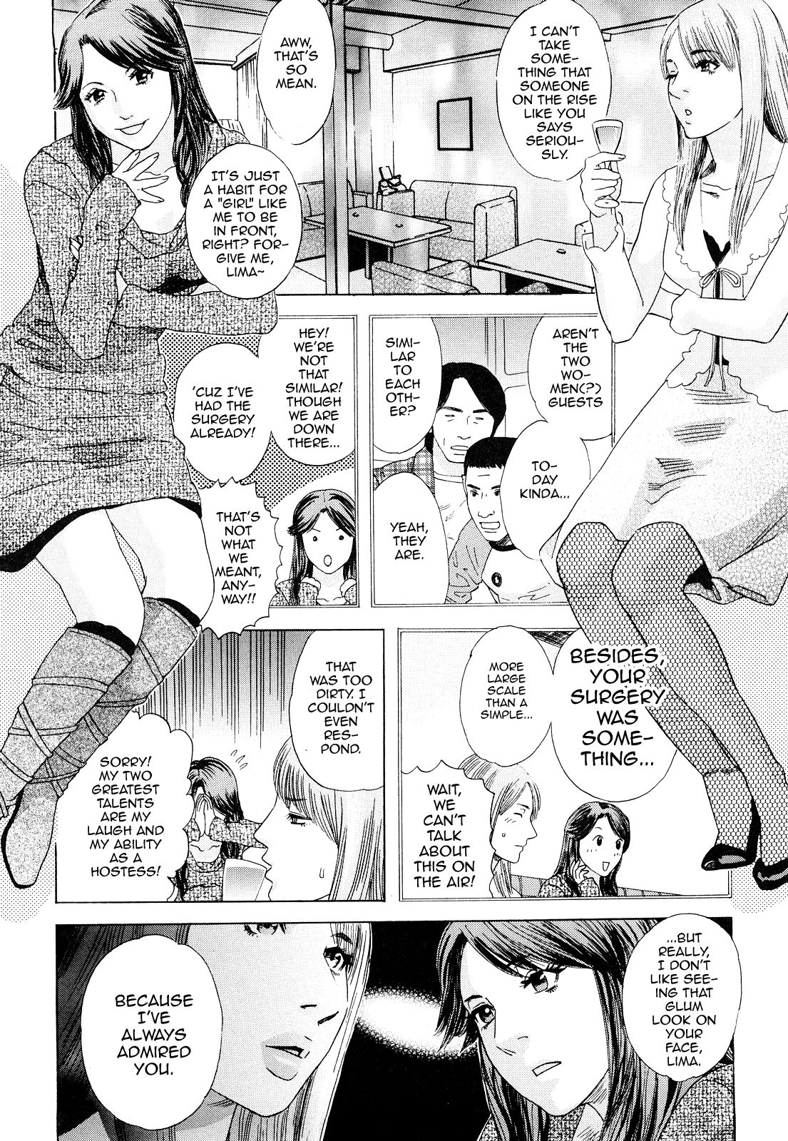 Peach no Yukue Zenpen page 4 full