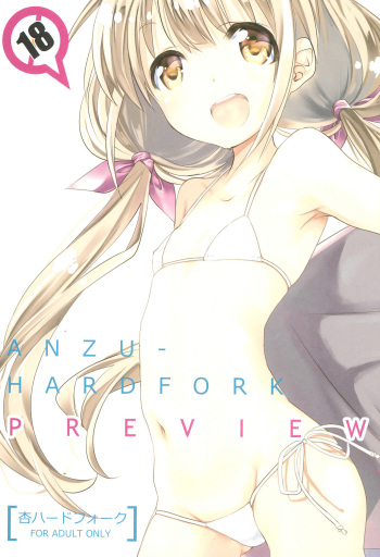 Anzu Hard Fork PREVIEW cover