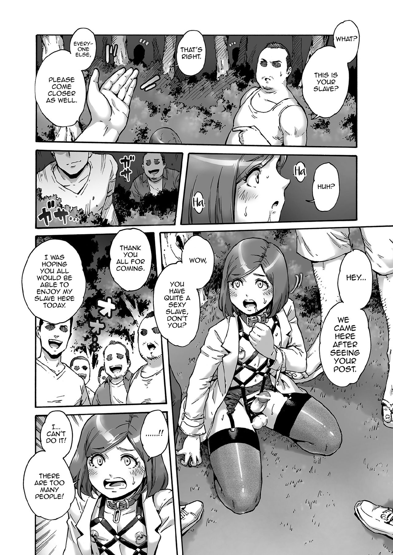 Onoko to. ACT 6 Roshutsu Choukyou Onoko page 9 full