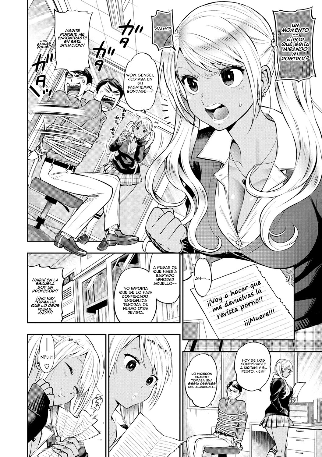 Otona no Kaidan page 2 full