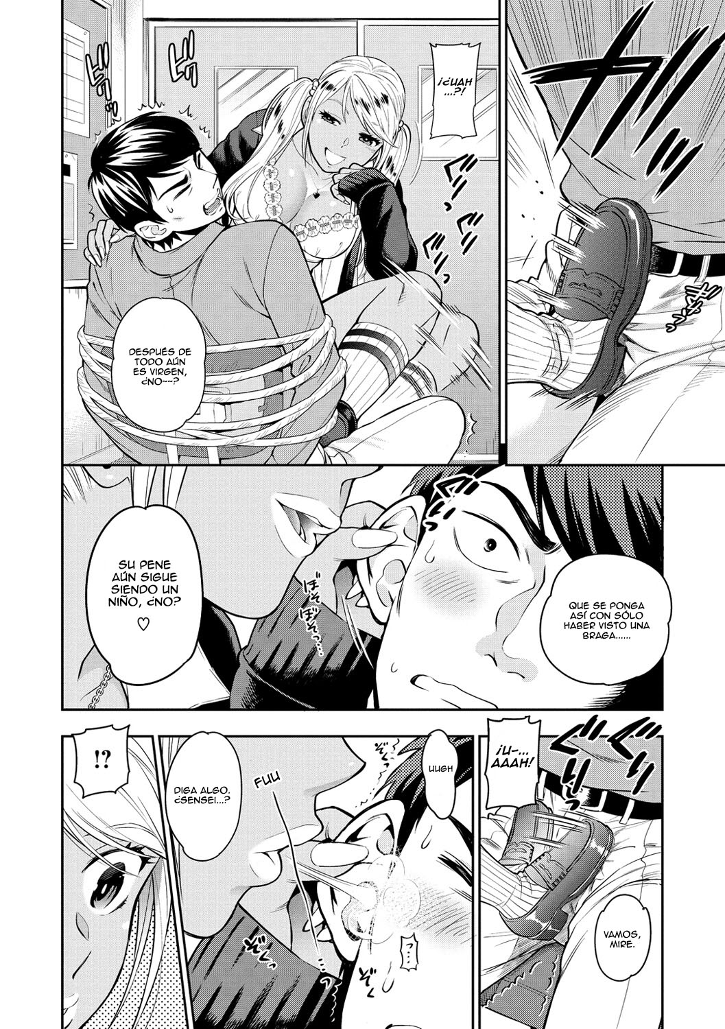 Otona no Kaidan page 6 full