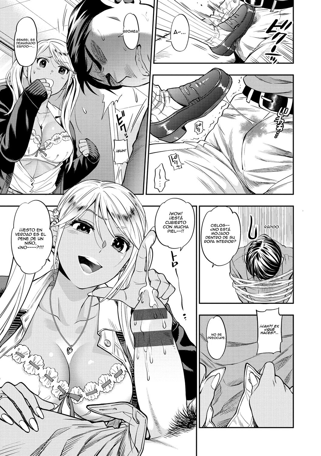 Otona no Kaidan page 7 full