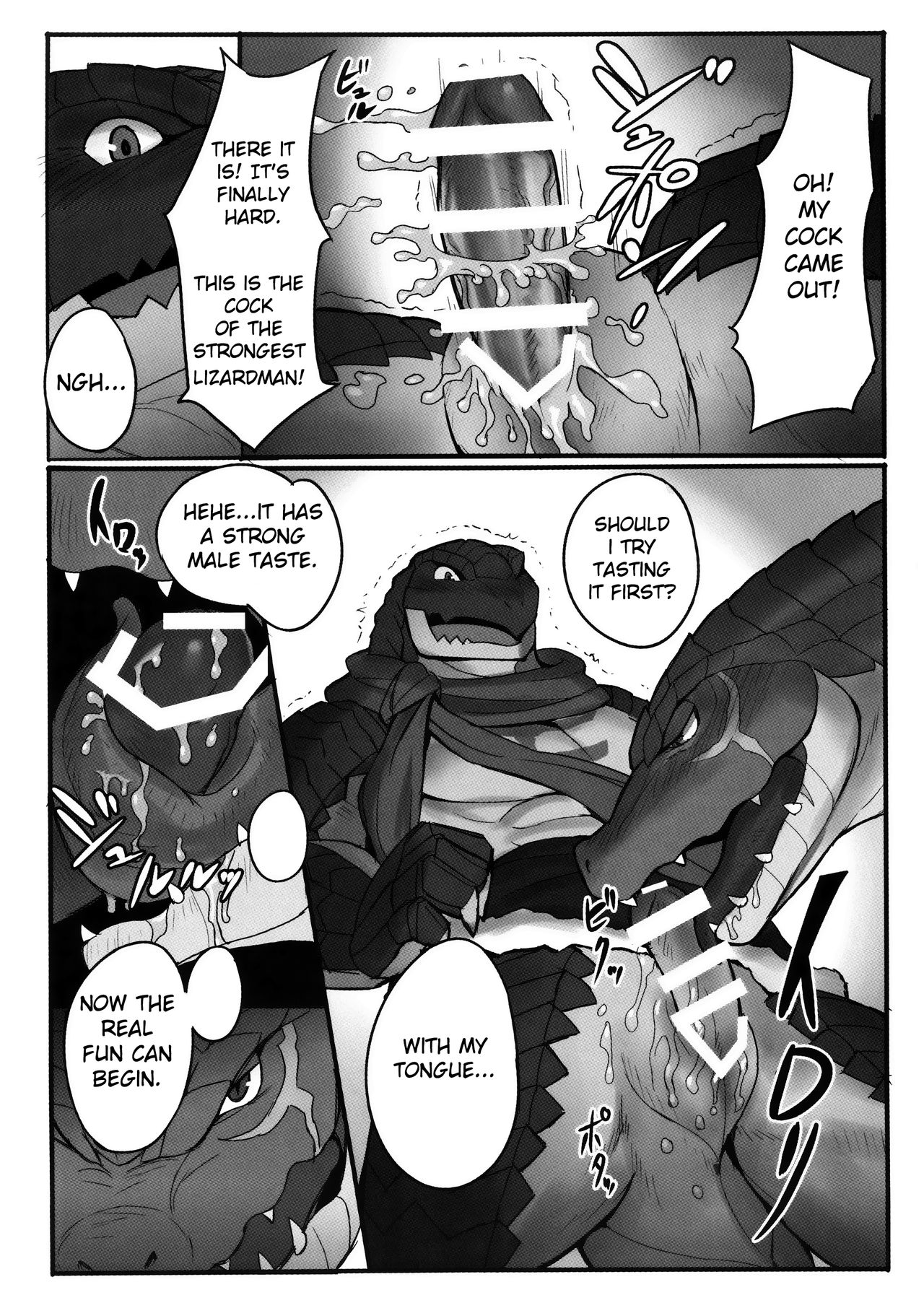 BREAK OUT! page 10 full