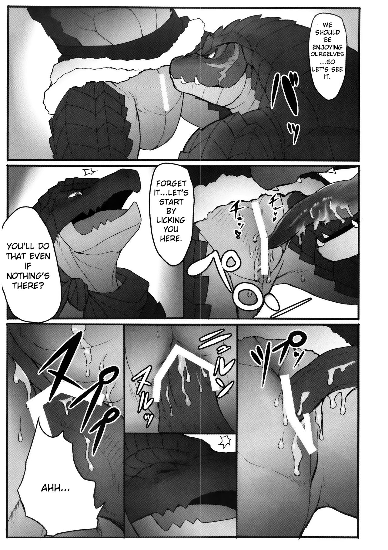 BREAK OUT! page 9 full