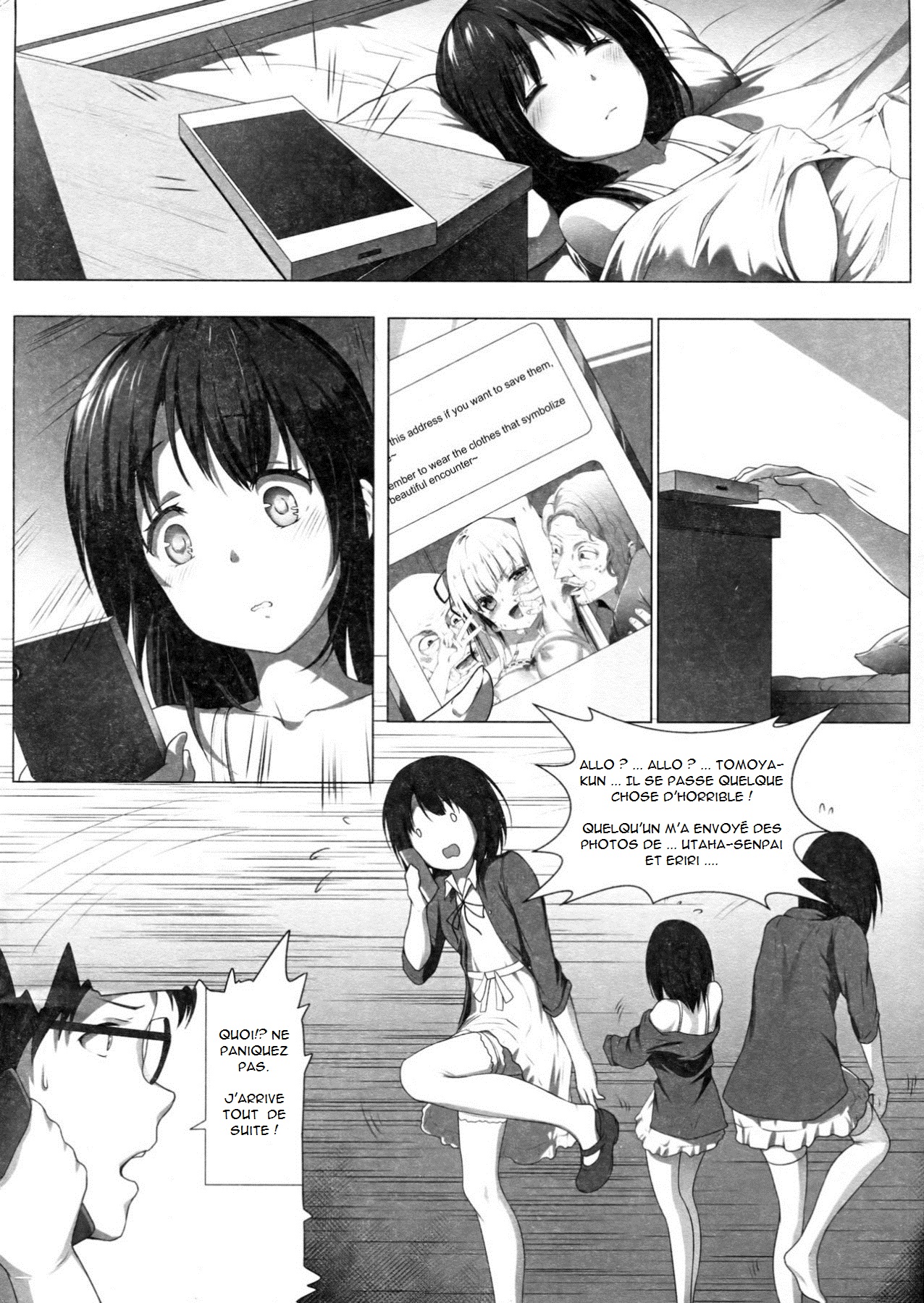 Megumin no Kyousei Hatsutaiken | Megumi forced sexual encounter page 3 full