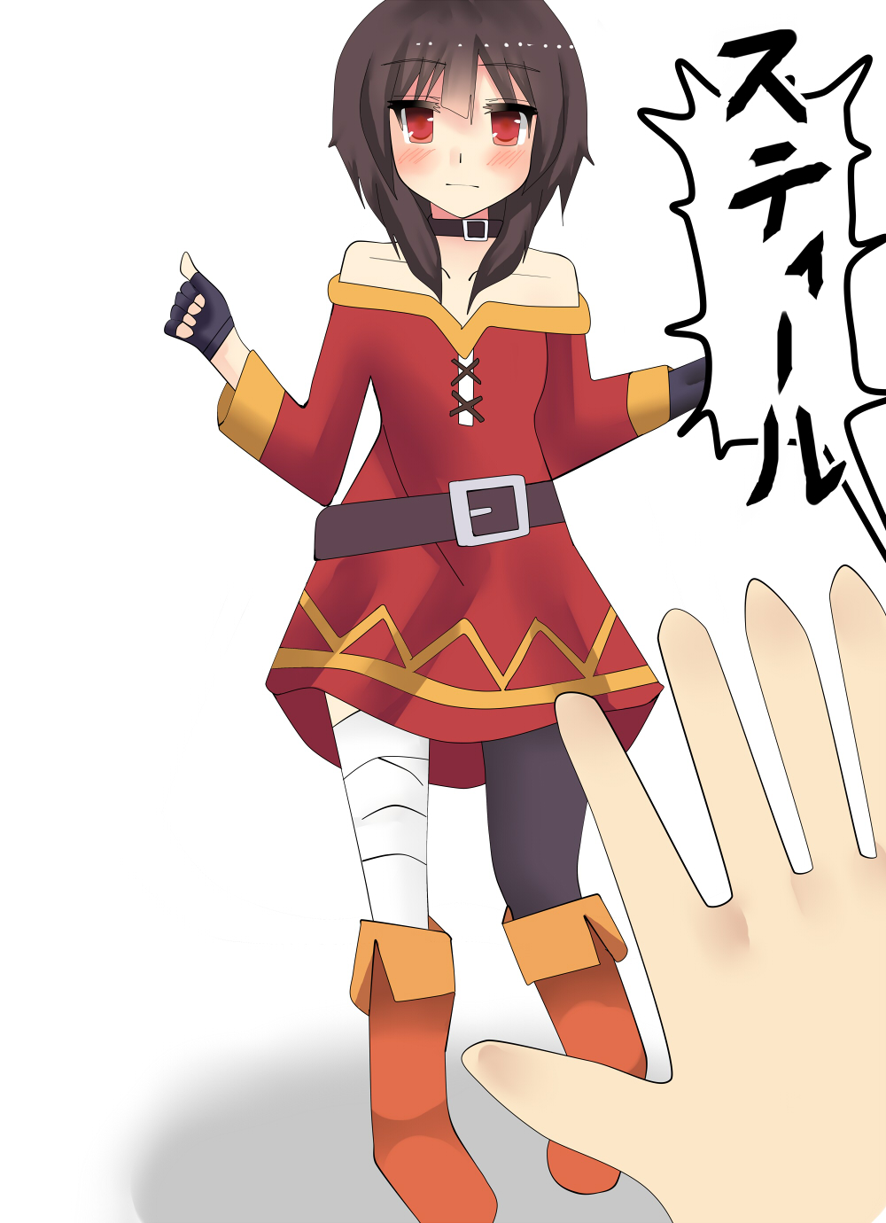 Megumin Ugoira Illust Tsumeawase page 10 full