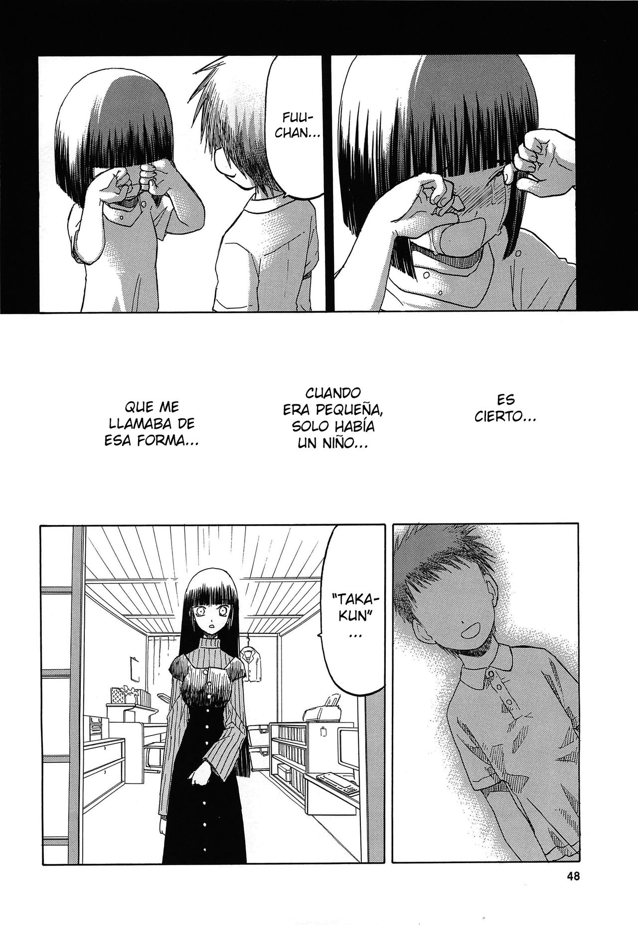 Blue Snow Blue Soushuuhen 4 ~ Scene.11 page 8 full