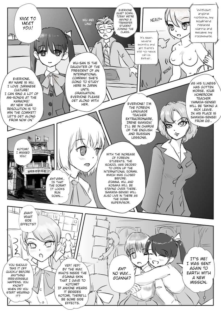 My Boyfriend is a Blue eyes Blonde Exchange Student page 4 full