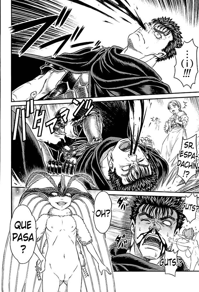 Patapata Rosine!! page 7 full