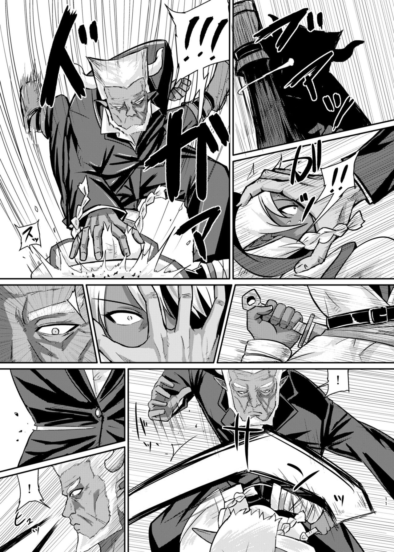 Fuck&amp;Slash! Youki no Yakata page 10 full