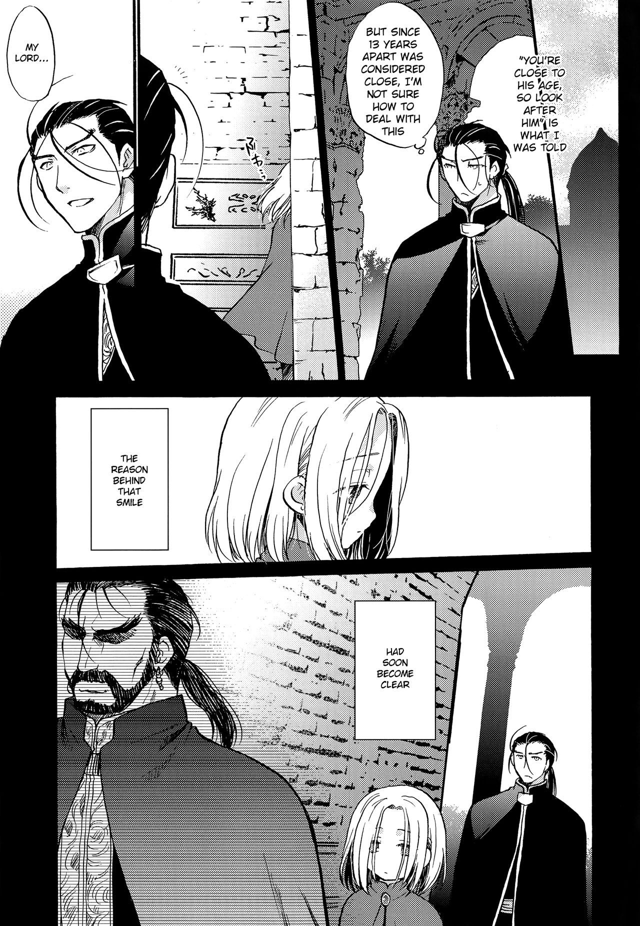 Ubu | Innocence page 4 full