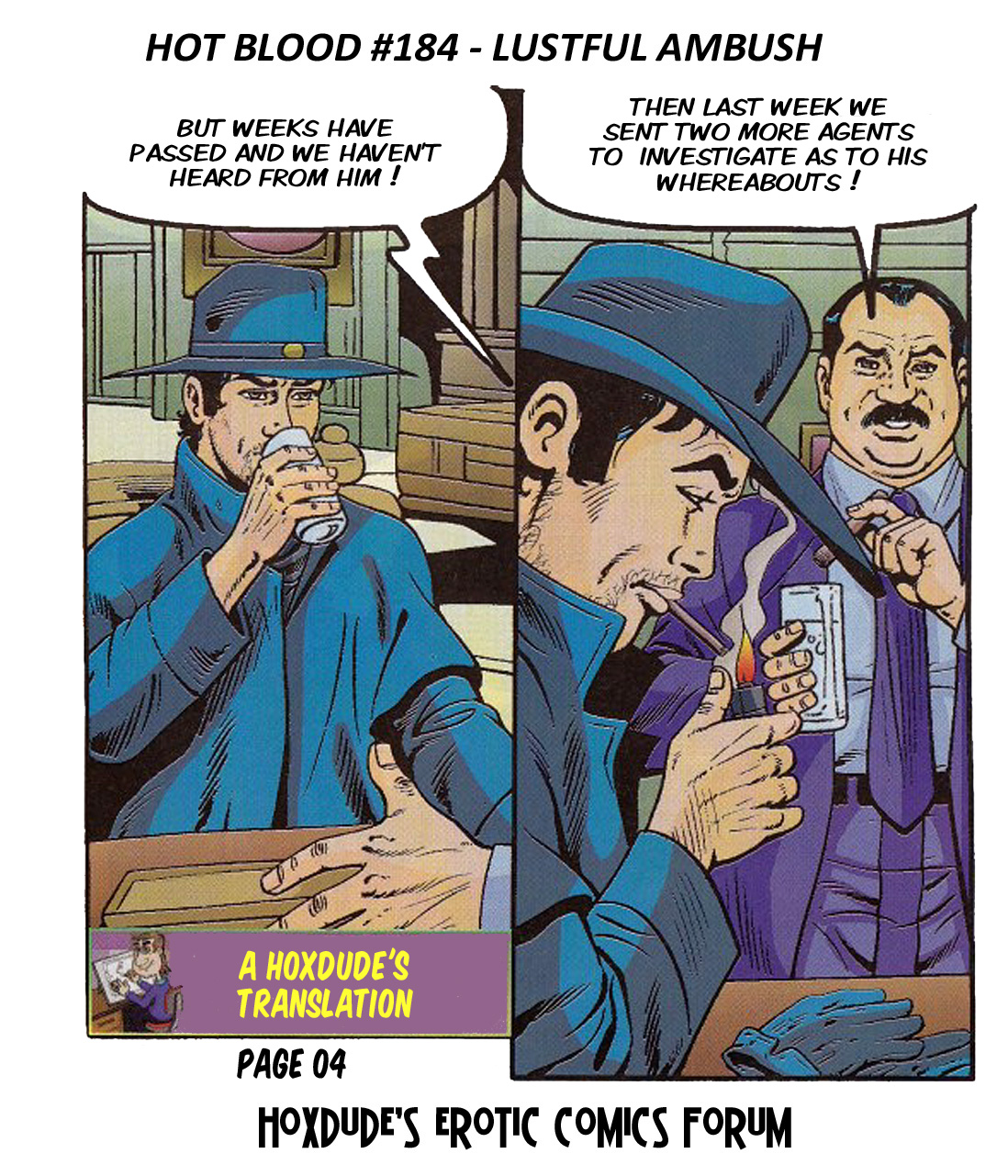 HOT BLOOD #184  LUSTFUL AMBUSH - A JKSKINSFAN TRANSLATION page 7 full
