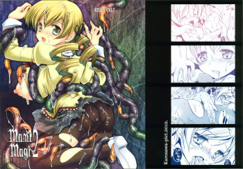 MamiMagi2 cover