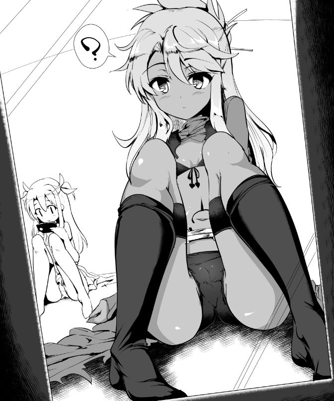 もみお page 1 full