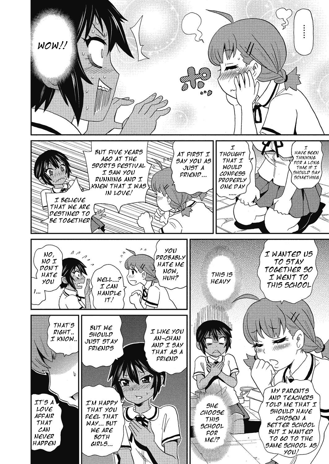 Yokujou no Buttai X page 4 full