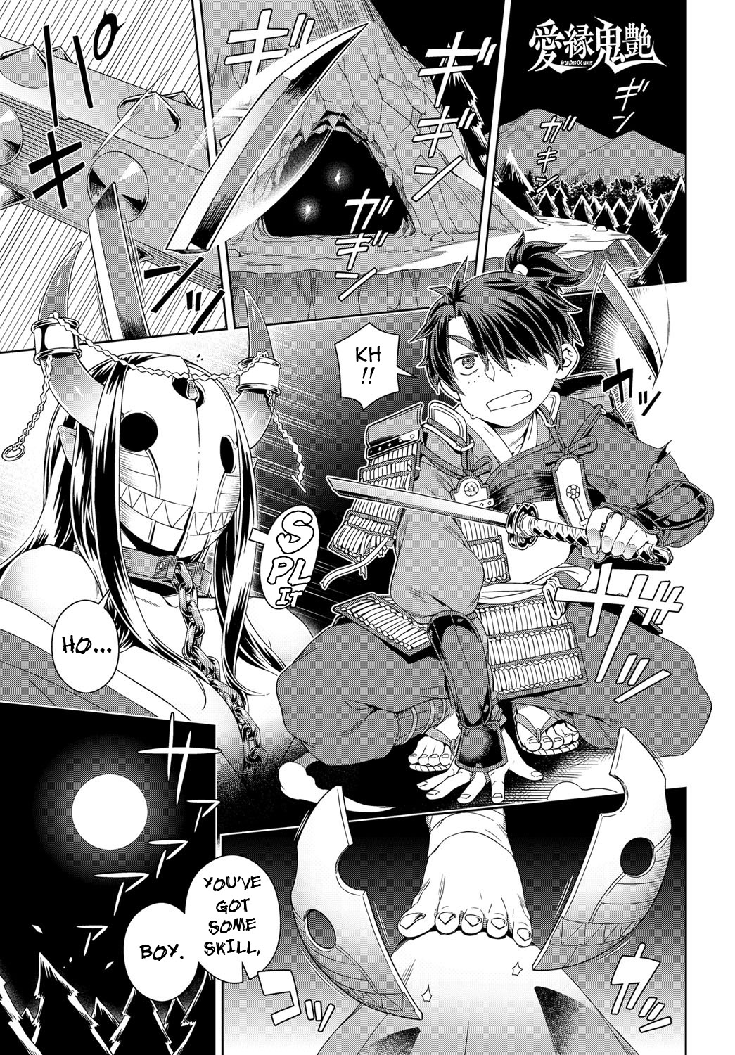 Aien Kien | My Beloved Oni Beauty page 1 full