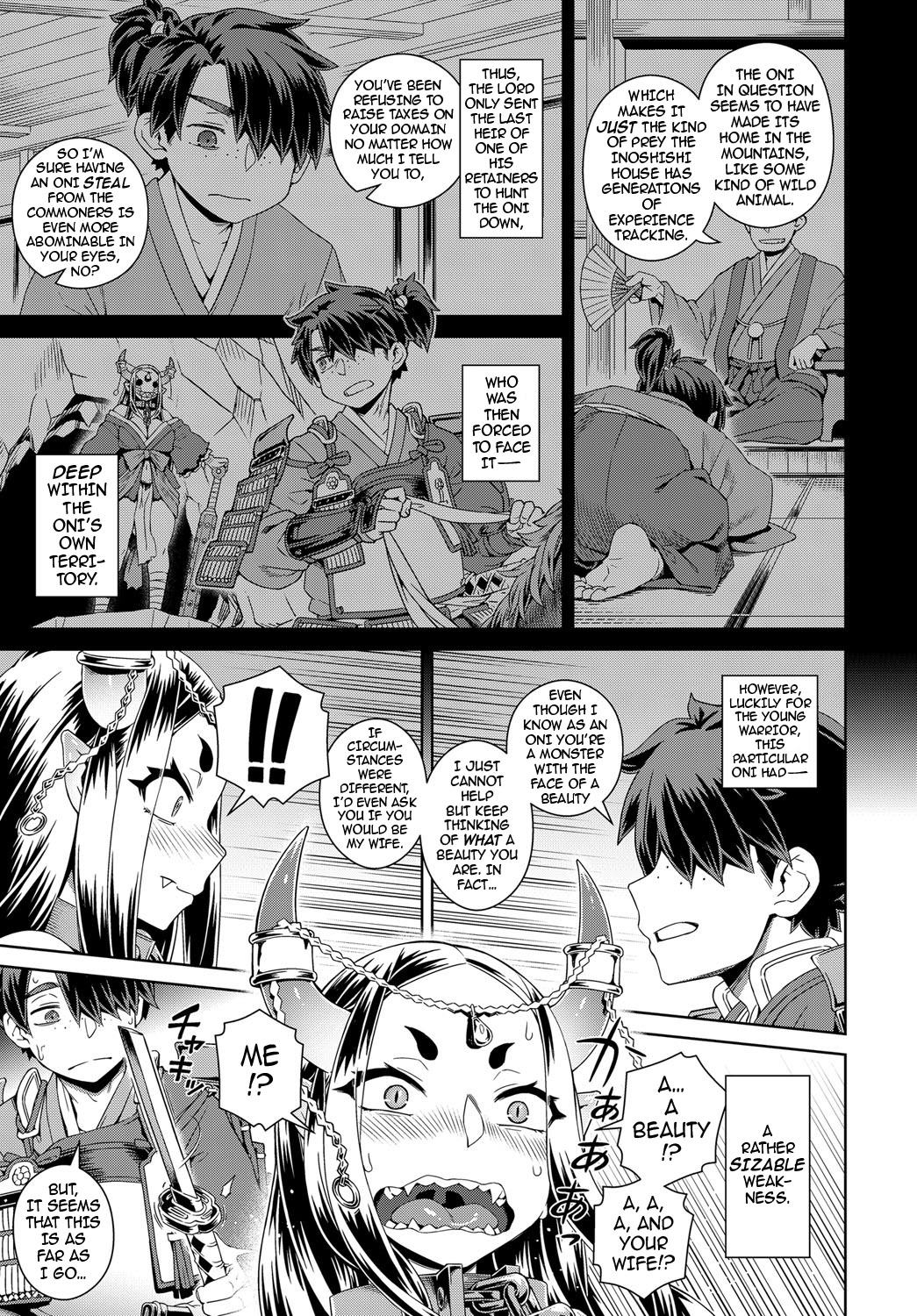 Aien Kien | My Beloved Oni Beauty page 3 full