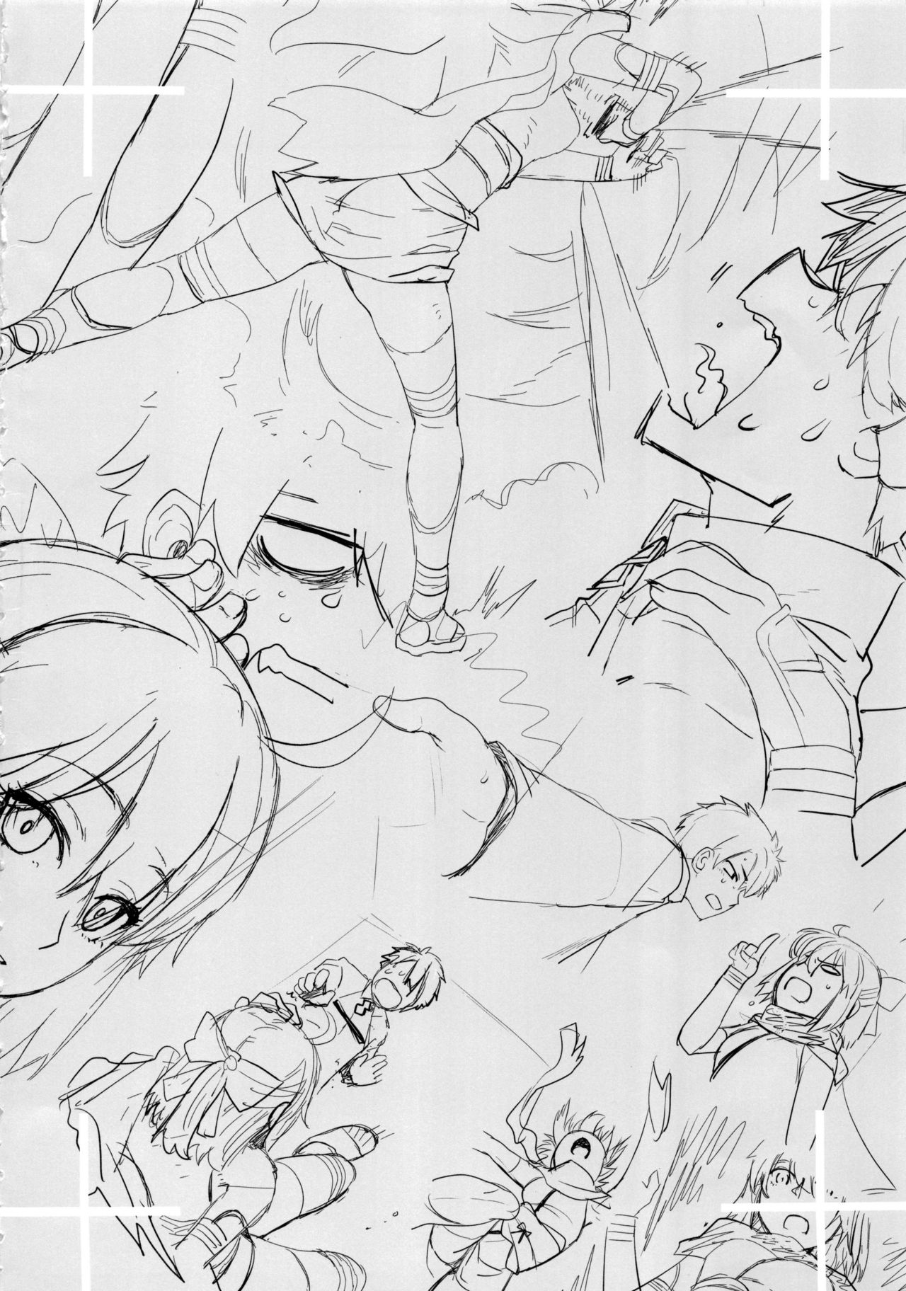 HEAVEN'S DRIVE 2 page 3 full