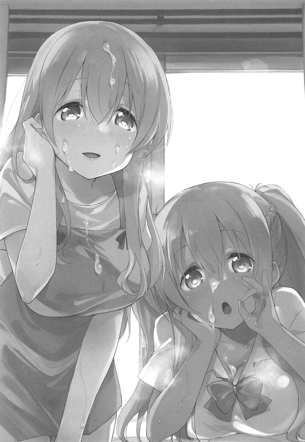 Sexhara-sou no Kanrinin-san page 2 full