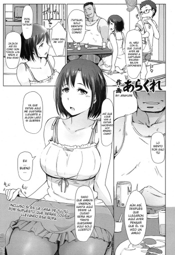 Oji-san ni Sareta Natsuyasumi no Koto | Incluso si es la Casa de tu Tío, por supuesto que serás Cogida Llevando esa Ropa cover