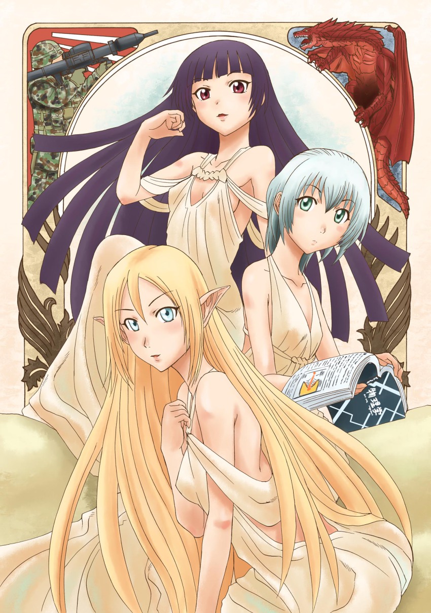 Artist - Sao Satoru page 2 full