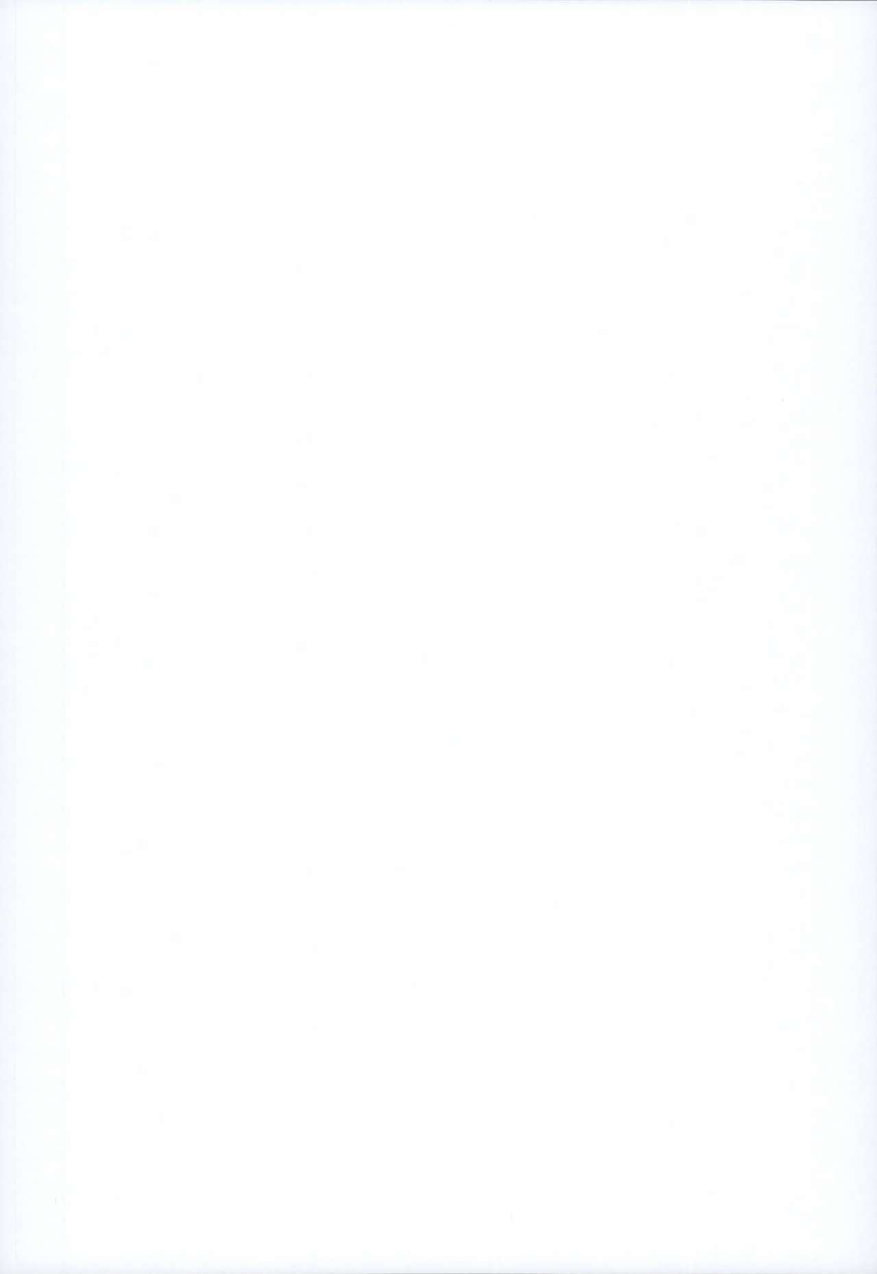 C95 Kaijou Genteibon page 2 full