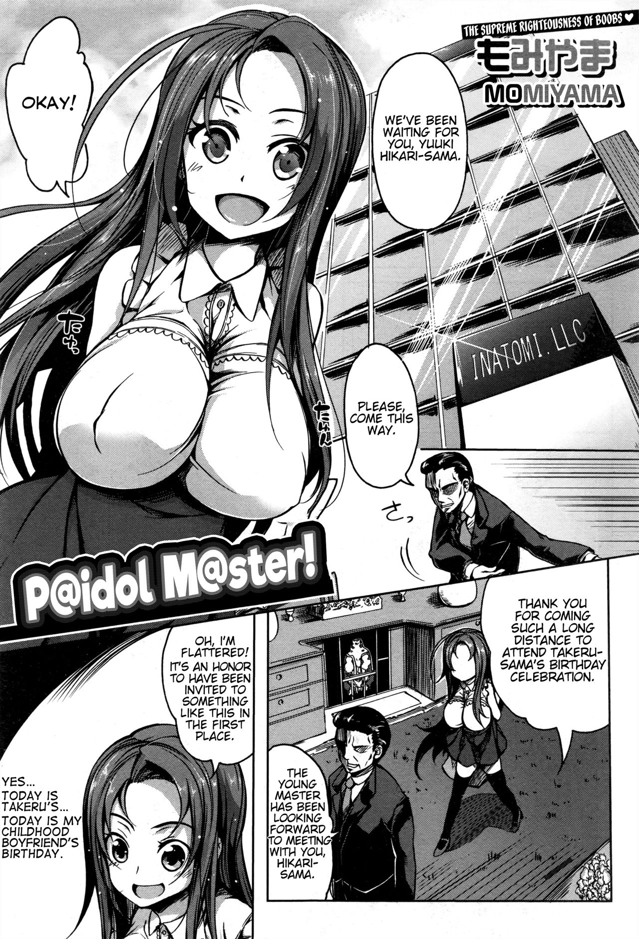 P@idol M@ster! page 1 full
